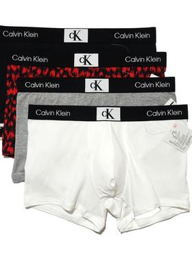 【CK96系列】CK内衣男小方块提花纯棉防夹臀四角裤平角内裤NB3403