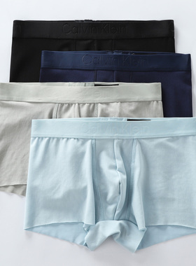 【黑标凉芯裤】CK内衣男士吸湿速干凉感透气防夹臀运动内裤NB3248