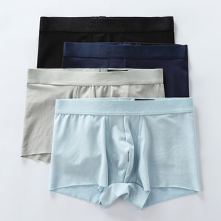 【黑标凉芯裤】CK内衣男士吸湿速干凉感透气防夹臀运动内裤NB3248