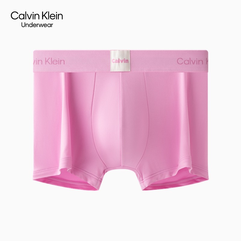 【速干】CK内衣25秋季新款男士字母布标防夹臀低腰平角内裤NB4440
