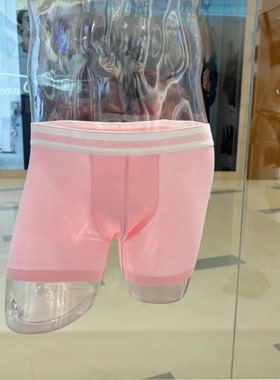 【摩登引力带Air系列】CK内衣25男士莫代尔防夹臀平角内裤NB3996