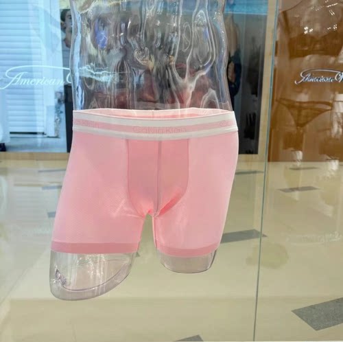 【摩登引力带Air系列】CK内衣25男士莫代尔防夹臀平角内裤NB3996