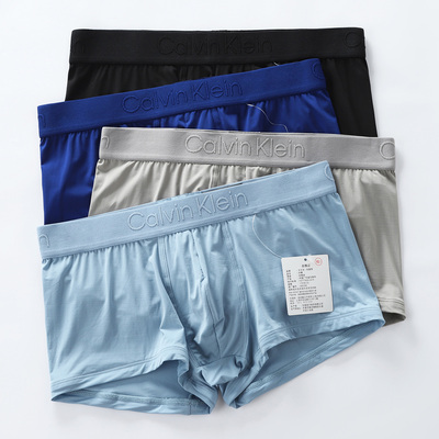CK Undearwear黑盒高端国内代购23春夏男舒适爽滑平角内裤NB3390