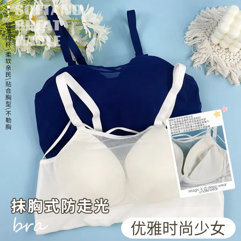 美背内衣女大胸中款无痕无钢圈文文胸