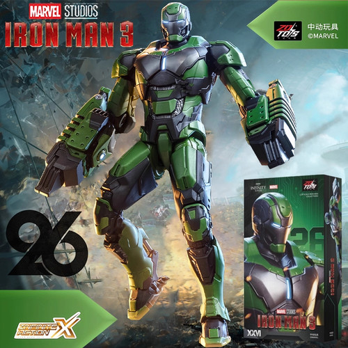 钢铁侠mk26可动手办伽马漫威模型玩具复联突袭者正版礼物男生摆件