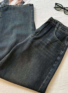 美式复古深蓝色做旧直筒牛仔裤女秋季新款高腰宽松阔腿裤拖地长裤