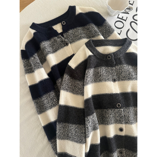 韩系高级设计感绵羊毛兔毛针织条纹开衫女2025年秋冬季浣熊绒外套