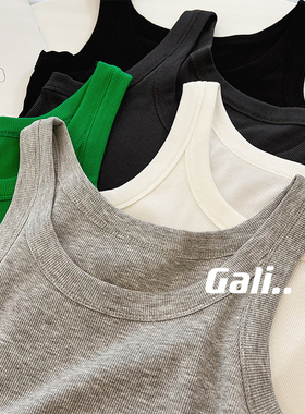 绿色螺纹棉背心女韩版2025夏季新款防走光无袖内搭打底白色吊带衫