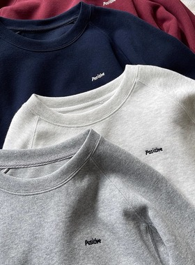 极简刺绣小字母灰色套头卫衣女2025秋季新款宽松显瘦圆领上衣外套