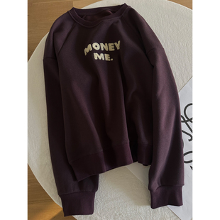 休闲宽松高级感糯米羊绒毛巾刺绣卫衣女2025冬季新款韩版显瘦上衣