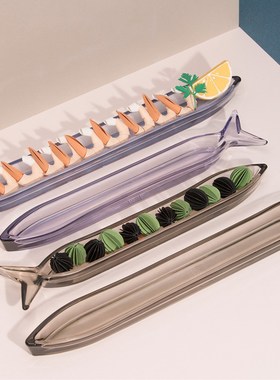 正品西班牙Doiy Cadaques鱼造型小吃盘碟开胃菜碟点心盘德国直邮