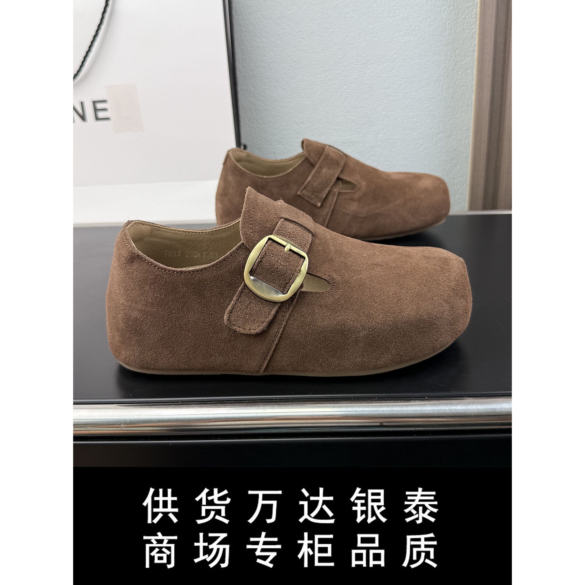 [明星同款]复古真皮内增高勃肯鞋女2025秋新款皮带扣圆头丑萌森系