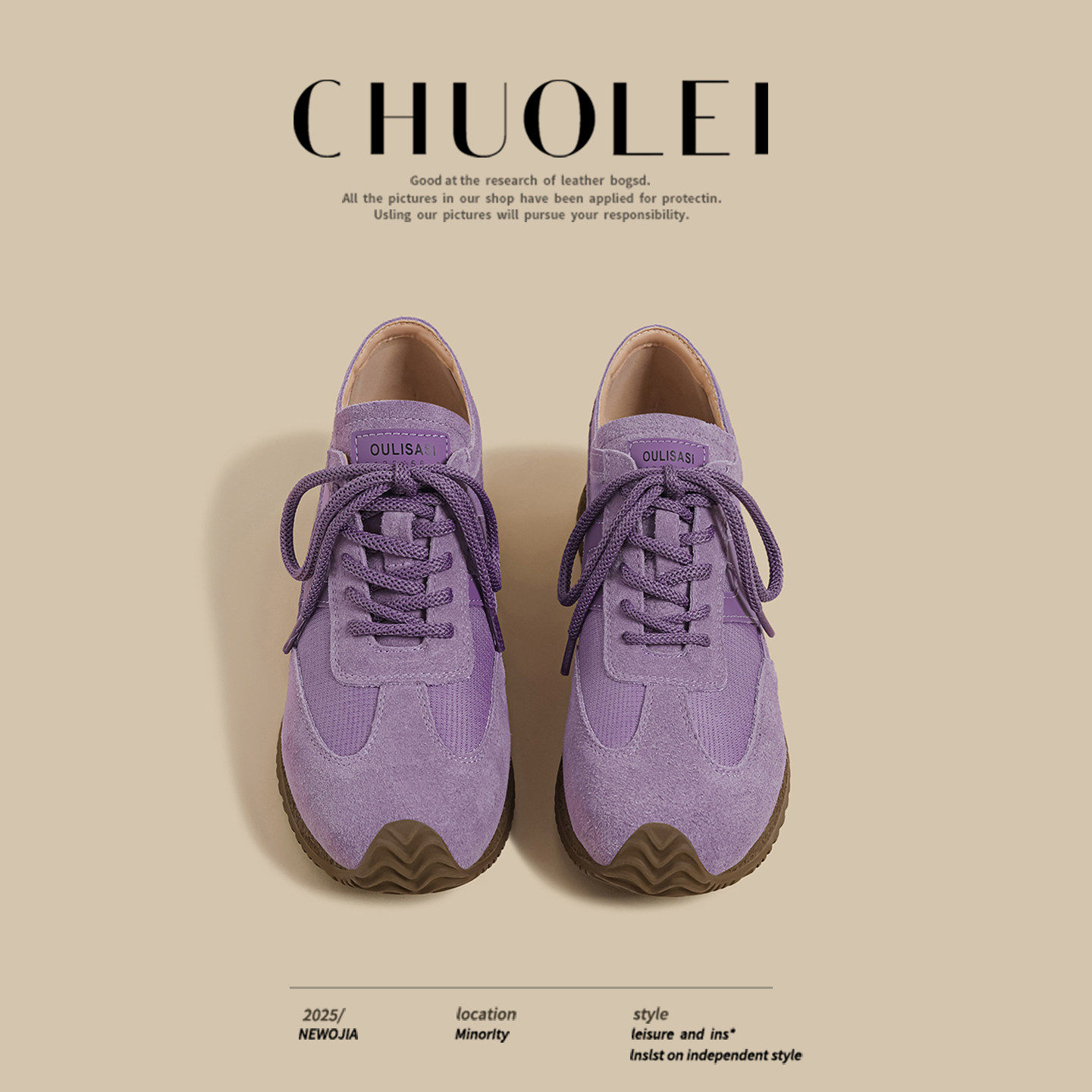 [明星同款]2026秋冬季新款厚底丑萌小众德训鞋女紫色复古运动休闲,女鞋,时尚休闲鞋,淘宝优惠券,粉丝福利购,淘宝优惠卷