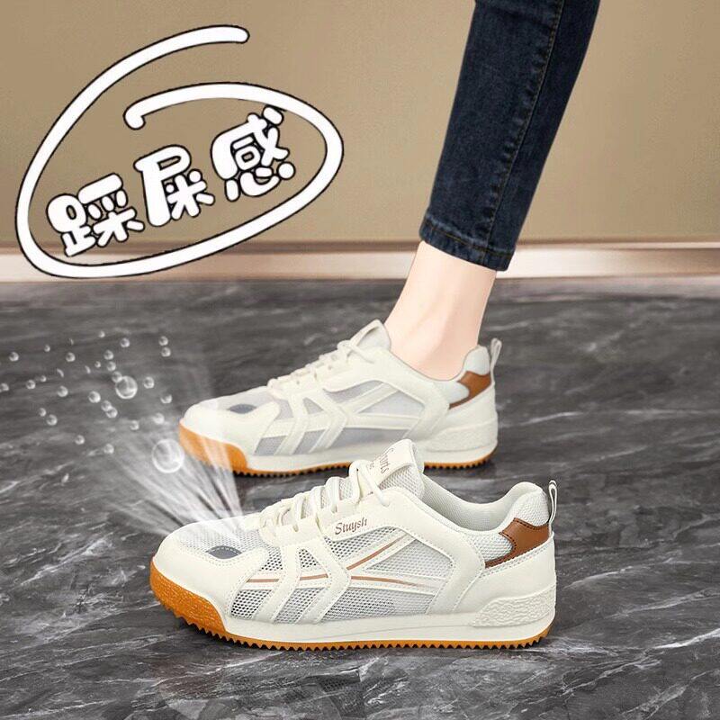 [明星同款]踩屎感透气孕妇运动鞋女夏季休闲阿甘跑步鞋大尺码41-4