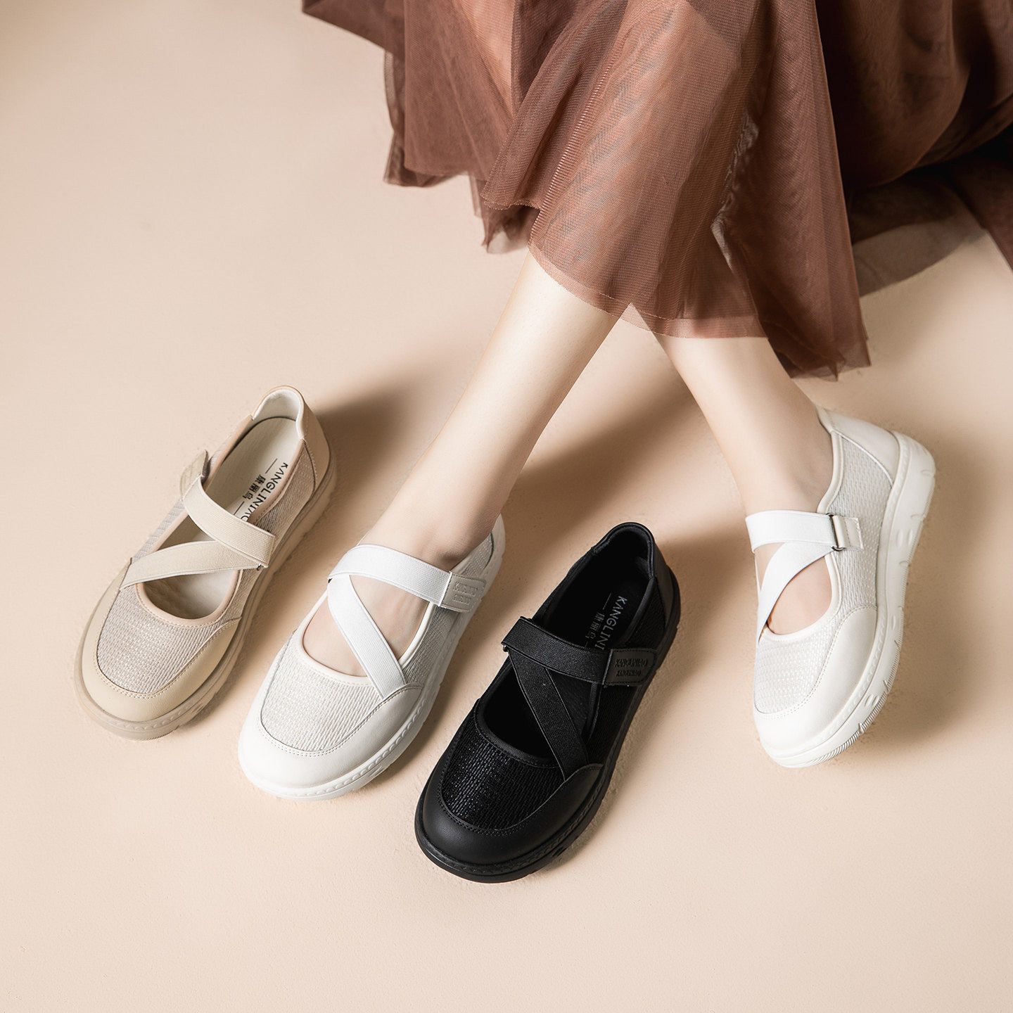 [明星同款]超软底轻便妈妈鞋单鞋中老年休闲鞋舒适不累脚女士运动