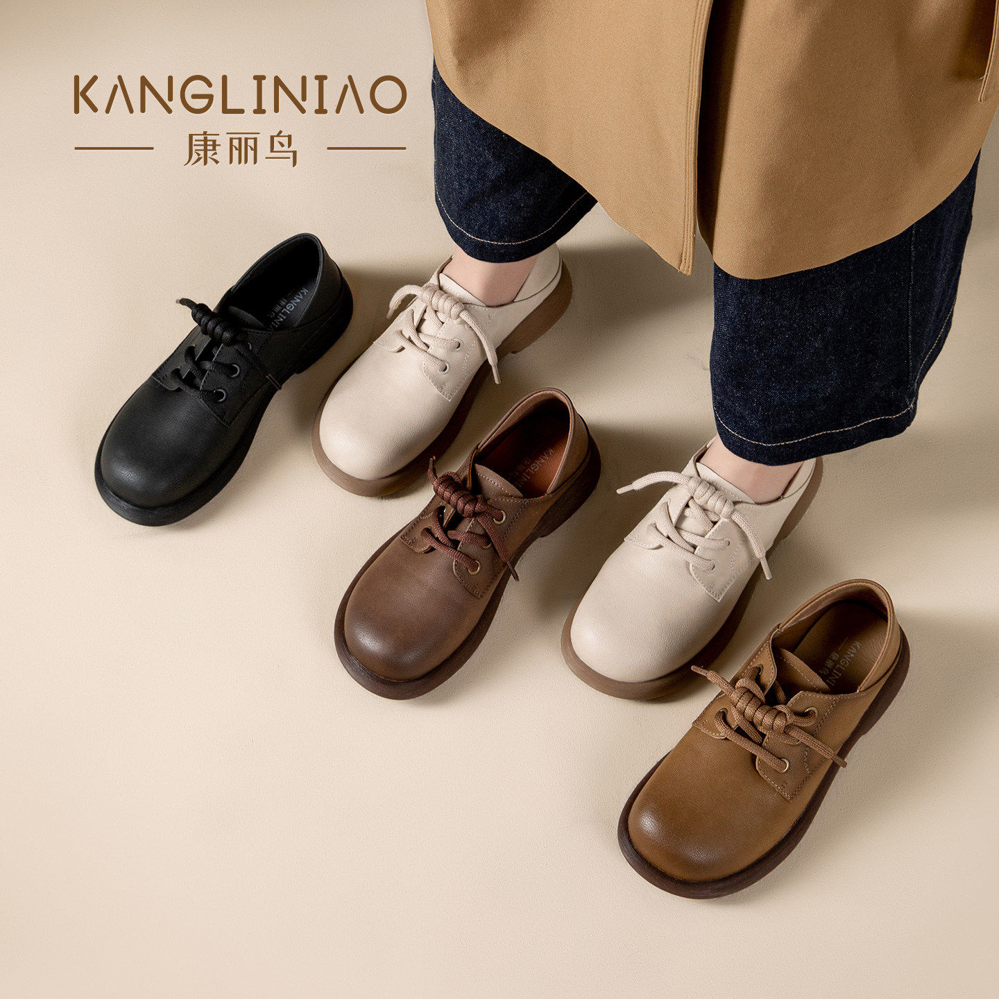 [明星同款]真皮软底休闲运动鞋女妈妈鞋舒适不累脚中老年皮鞋软底