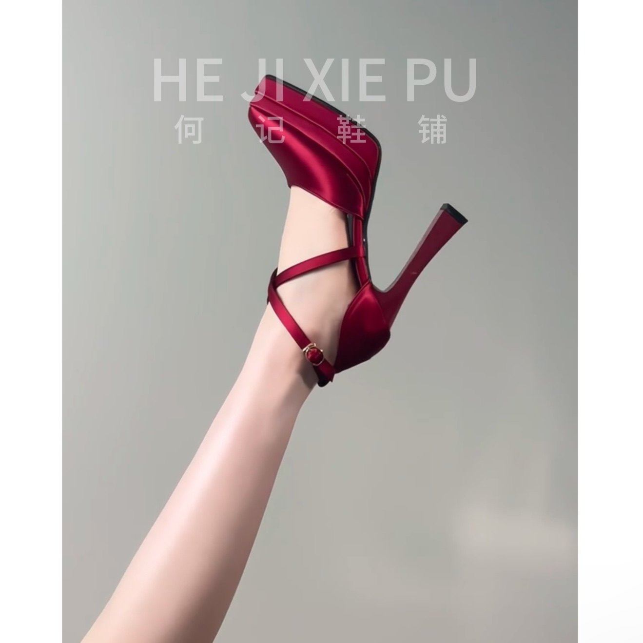 [明星同款]新款交叉带防水台高跟鞋女缎面粗跟不累脚12cm新娘婚鞋