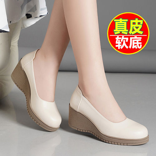 [明星同款]玛丽珍鞋2026春秋季新款坡跟厚底鞋子女单鞋白色法式真