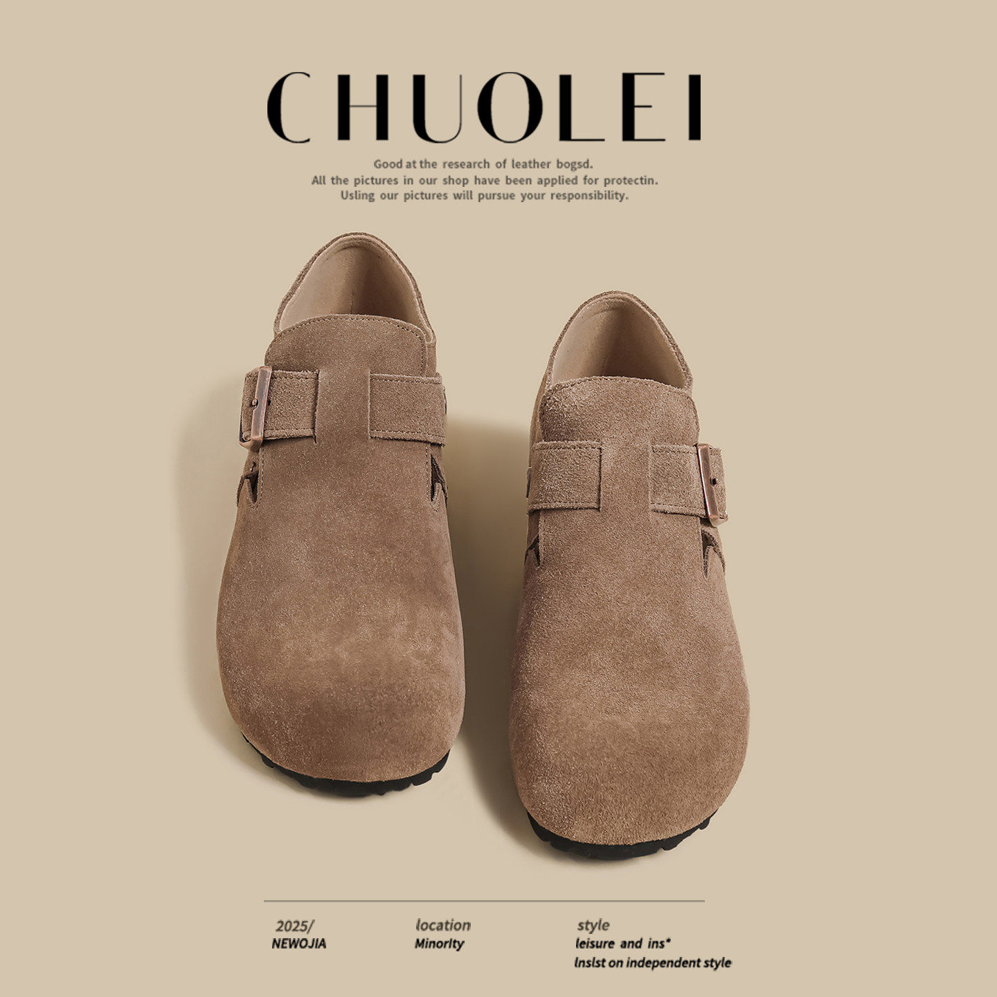 [明星同款]2026秋季新款平底勃肯鞋女棕色绒面超火一字带扣带磨砂,女鞋,勃肯鞋/软木鞋,淘宝优惠券,粉丝福利购,淘宝优惠卷