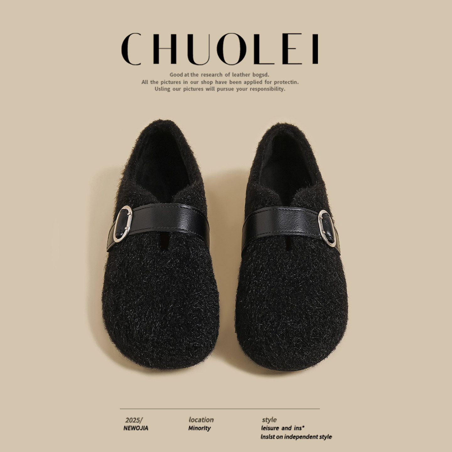 [明星同款]2026冬季新款平底乐福鞋女黑色皮带扣爆款毛毛鞋加绒加,女鞋,乐福鞋（豆豆鞋）,淘宝优惠券,粉丝福利购,淘宝优惠卷