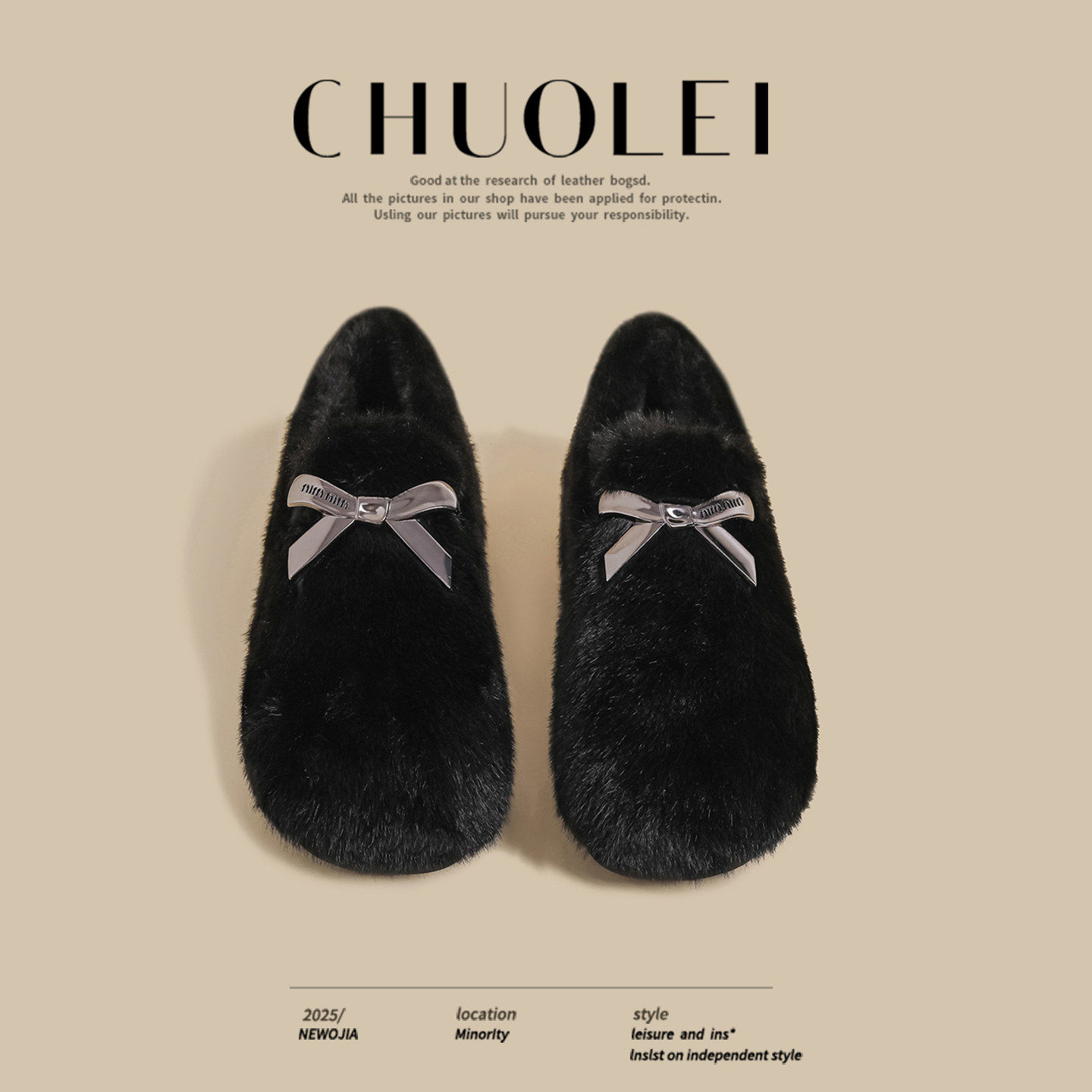 [明星同款]2026秋冬季新款厚底黑色乐福鞋女蝴蝶结加绒全包勃肯鞋