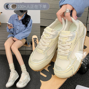 [明星同款]黄色赛车阿甘德训鞋女2026夏季网面透气休闲运动鞋防滑