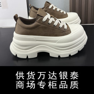 [明星同款]小个子增高7cm真皮厚底松糕鞋女25秋新百搭休闲运动鞋