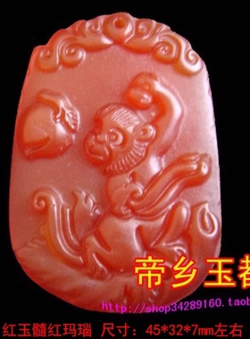 属虎人2025年吉祥物鸿福齐天吊坠