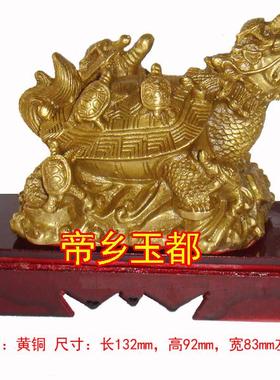 2025年蛇年属狗吉祥物金龟朝阳