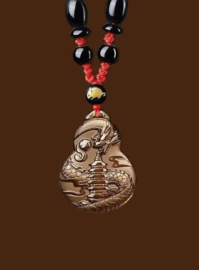 祥龙护塔吉宏吊坠属鼠人吉祥佩戴