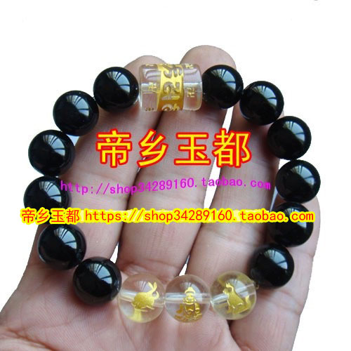 卯戌禅定六度六合手链三奇六合