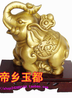 2025年吉祥物吉象护鼎宝懿摆件