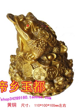 2026马年属猪吉祥物蟾来献瑞摆件