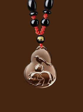 2026属虎吉祥物喜柿连猪吉宏吊坠