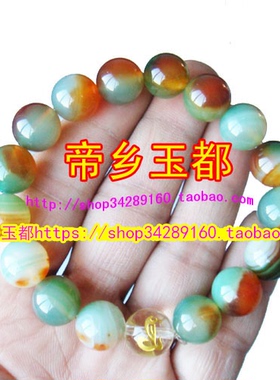 2025年属鸡人吉祥物蛇绕利贵