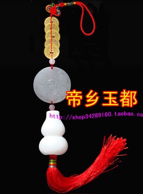 住宅大门客厅卧室宜用吉祥物