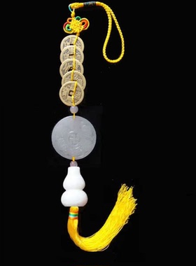 五帝白玉葫芦五帝白玉明咒葫芦