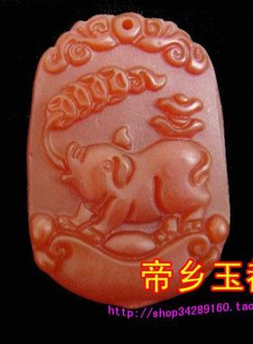 属猪吉祥物红玛瑙吊坠本命年