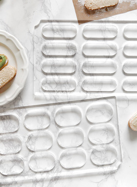 Kookery12连手指饼干椭圆Dacquoise达克瓦兹烘焙模具法式甜品定型