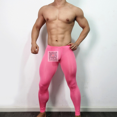 男士冰丝紧身裤健身轻薄打底裤