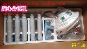 银狐A30中 草药离子热喷雾机蒸脸器美容仪熏蒸透析补淼仪器水包邮