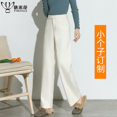 加厚毛呢阔腿裤小个子九分裤冬