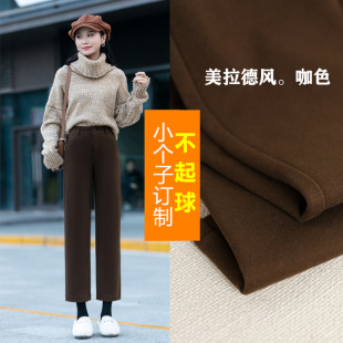 裤 女秋冬加厚八分150小个子九分阔腿显瘦毛呢西装 直筒裤 棕色窄版