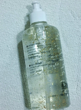 美容院纯金箔靓肤洁面水晶 500ml 补水 保湿 清爽