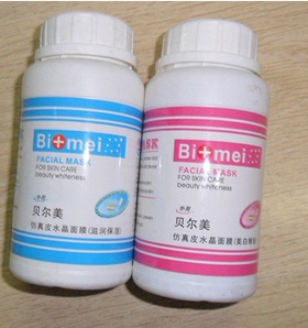 正品贝尔美胶原蛋白水晶面膜胶囊100颗/瓶红瓶蓝瓶免费送模具