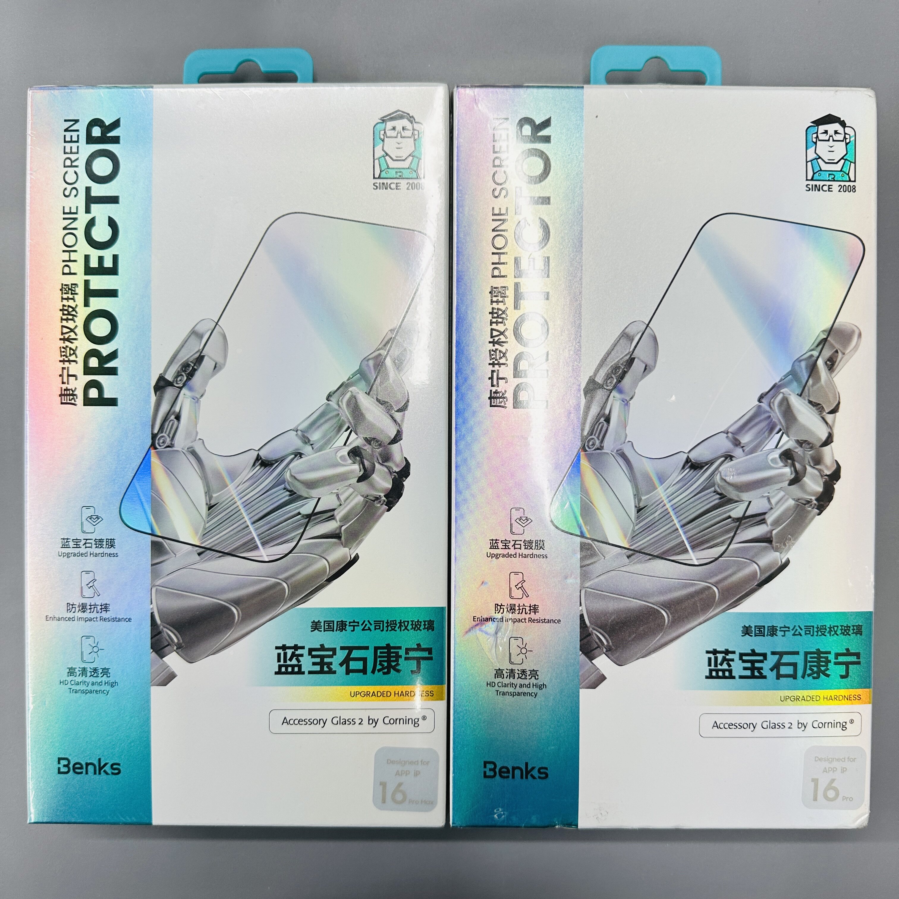 亏本清货benks/邦克仕康宁钢化膜适用苹果16promax蓝宝石防窥iPhone15玻璃磨砂游戏电竞高清AR增透膜金刚防爆