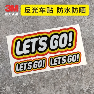 3M车贴文字车身贴LET 饰车辆遮防刮痕安全警示贴 GO1套3张反光装