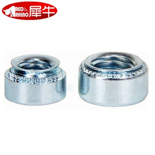 CLS压铆螺母碳钢镀锌/304压铆压板螺母 M3-M12环保蓝锌压铆螺母S-