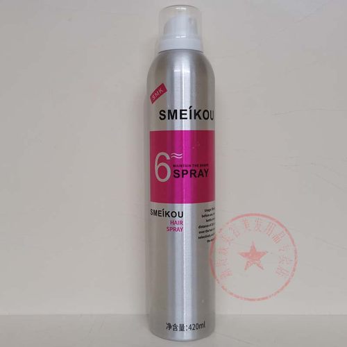 SMEIKOU特硬定型喷雾6+速干发胶