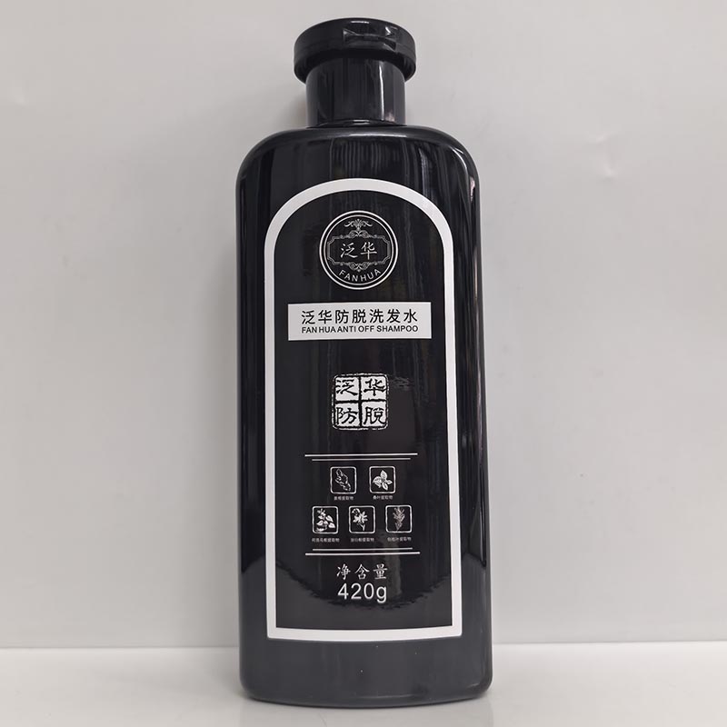 泛华防脱洗发水防掉固根洗头膏